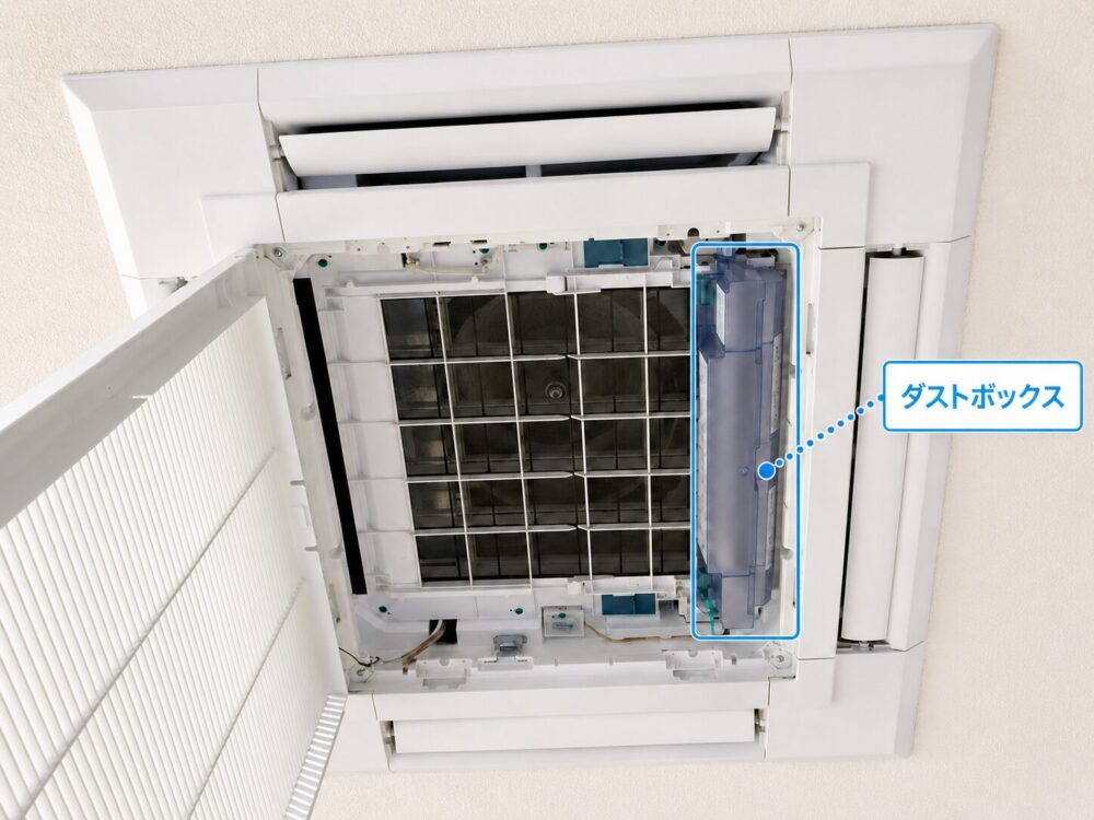 三菱天カセお掃除機能付き