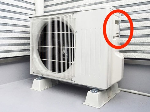 ハレピカ室外機型番