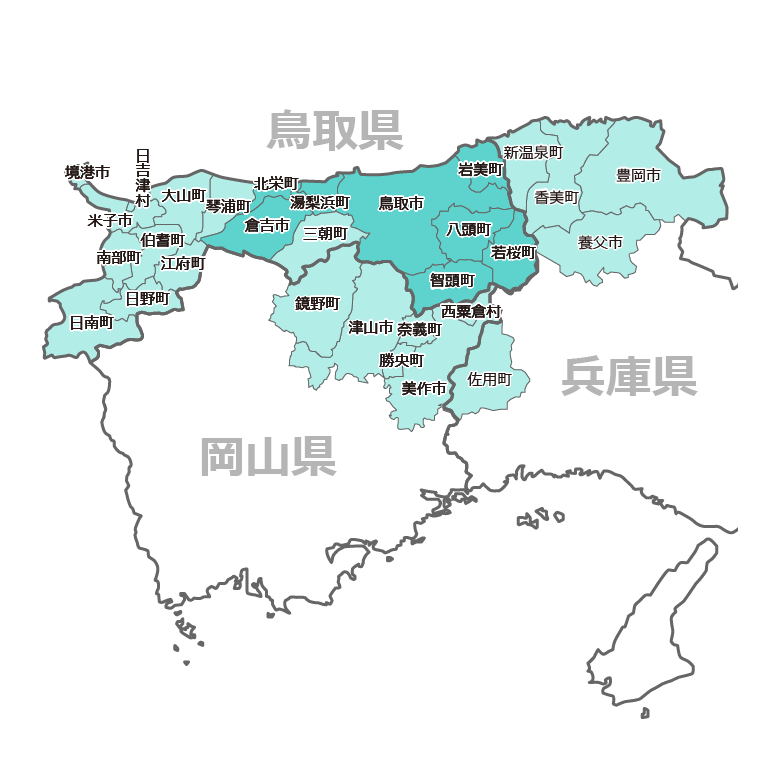 ハレピカ鳥取店 対応エリア